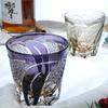 320 ml Handcrafted Black Whiskey Glass Tumbler Edo Kiriko Cut Ambition Design Barware for Gift