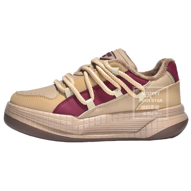 

Новая платформа белые туфли универсальные повседневные кеды 1405 40