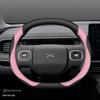 2023 Xiaopeng G6 Genuine Leather Steering Wheel Cover - Ultra-thin, Fits 22/23 New P7, P5, G3, G9
