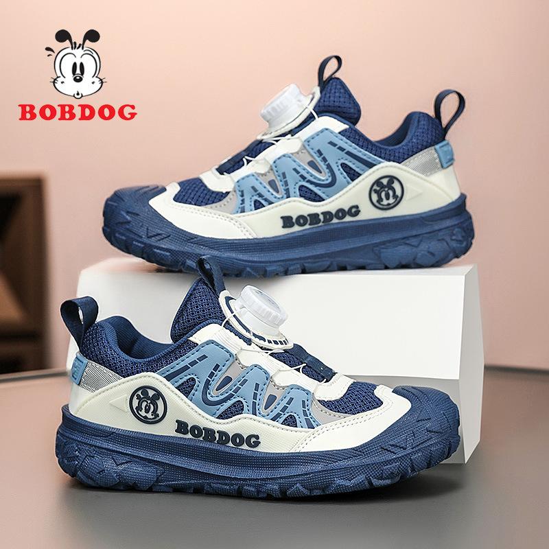 Babu Bean Boys Shoes Sports Shoes Spring 2025 New Mesh Breathable Children's Shoes Boys Soft-soled Casual Shoes