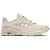 New Under Armour Apparition 'Summit White Ivory Dune' 3027596-100
