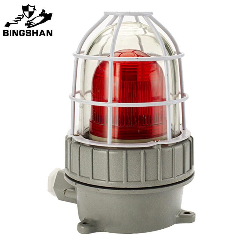 Explosion-Proof Sound & Light Alarm