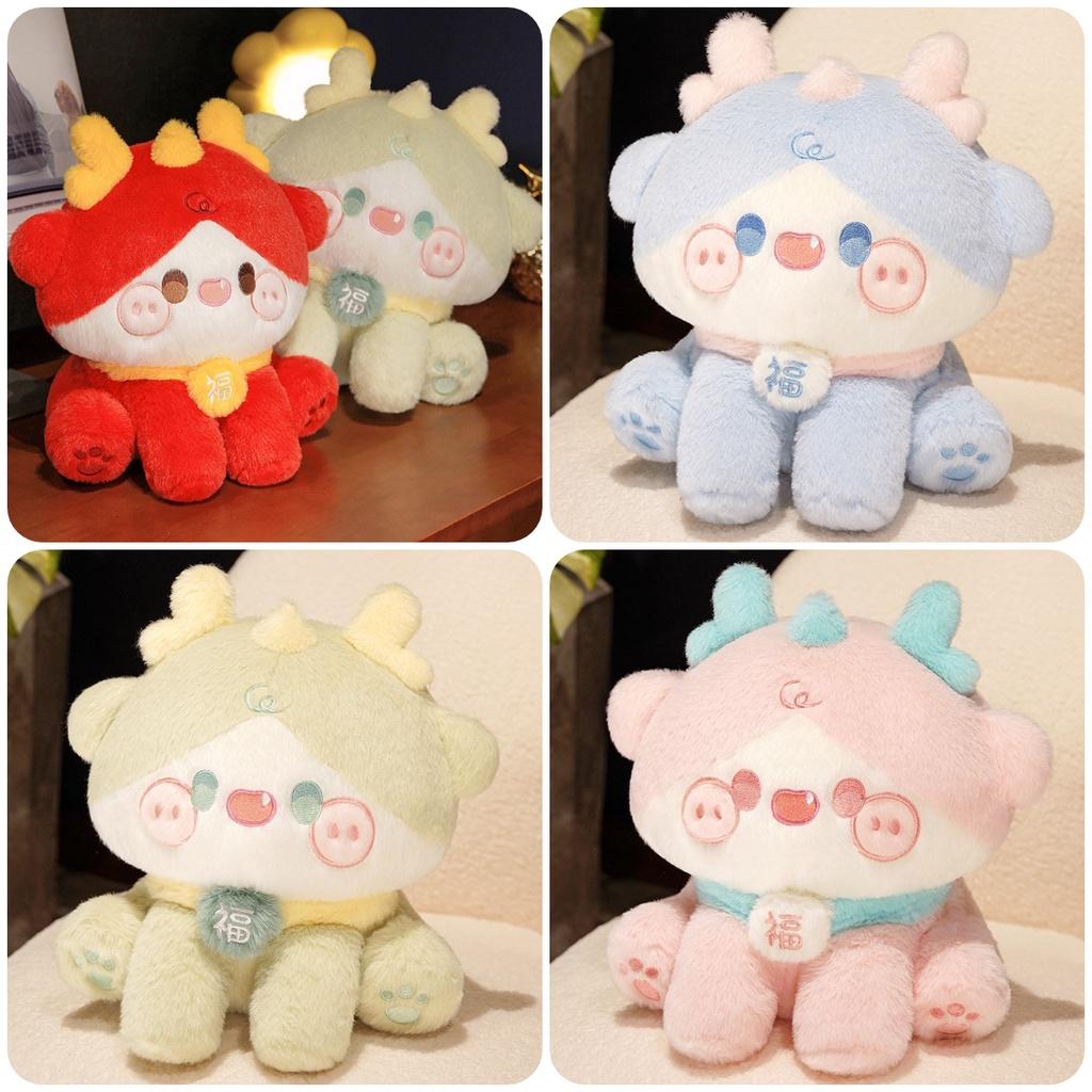 Cute Cartoon Plush Toy Wholesale Soft And Fluffy Dragon Cushion For Birthday Gift