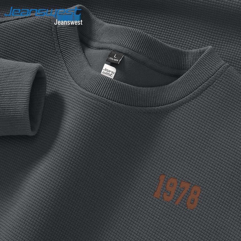 

Мужской вафельный свитер с круглым вырезом от Jeanswest XL