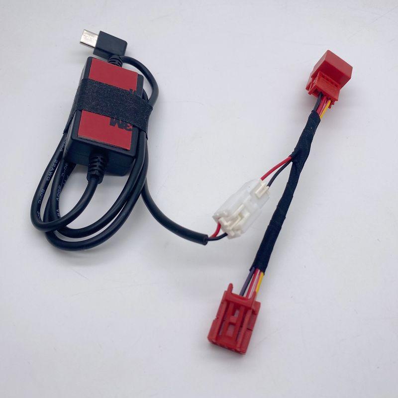 

Youyisi Adapter for Faw-Volkswagen C-Trek Weiling Reading Light Ceiling Lamp Non-Destructive Power Connection Dashcam Voltage Reducer Cable Plug+Mini Left Bend Third Generation Step-Down