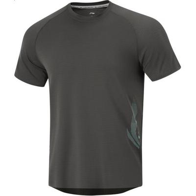 Li Ning Cba Serie Einfarbiges Logo Rundhals Pullover Kurzarm T-Shirt Herren Tops Graphitgrau ATSU407-3