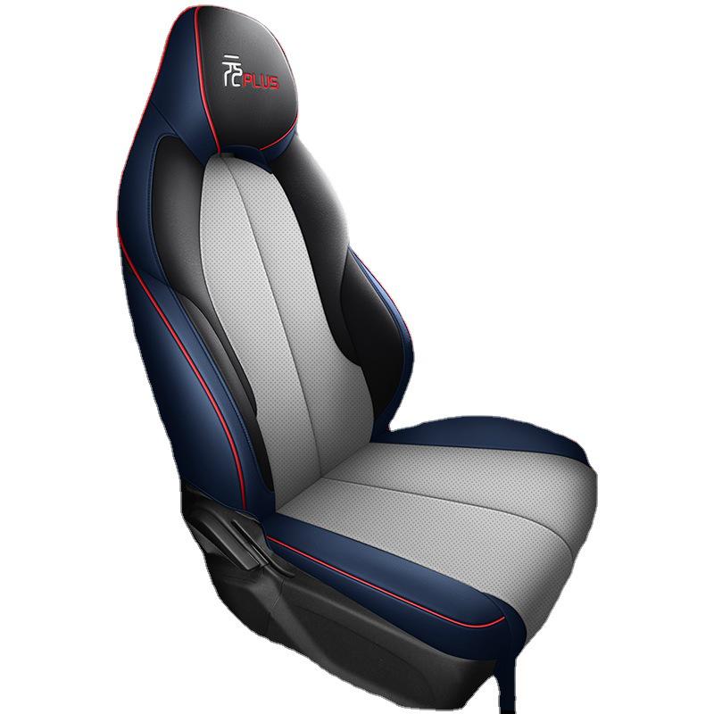 BYD Yuan Plus All-Season Leather Seat Cover – Universal Full Coverage Cushion
