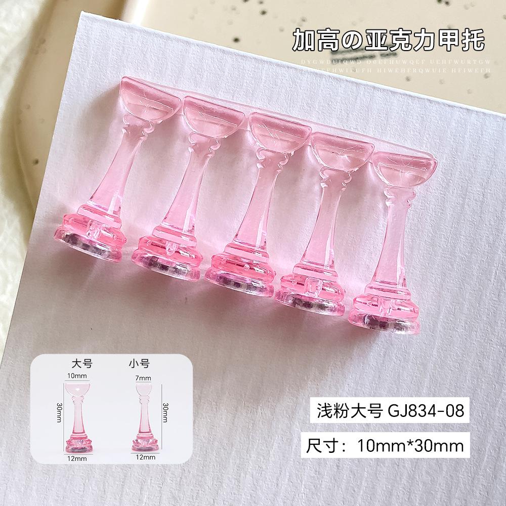 Nail Tool Practice Holder Acrylic Enhanced Transparent Chess Piece Strong Magnetic Wearing Board Display Stand