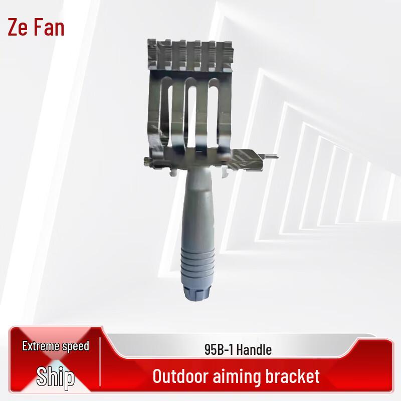 Zeyao Laser Sight Bracket with 95B-1 Grip
