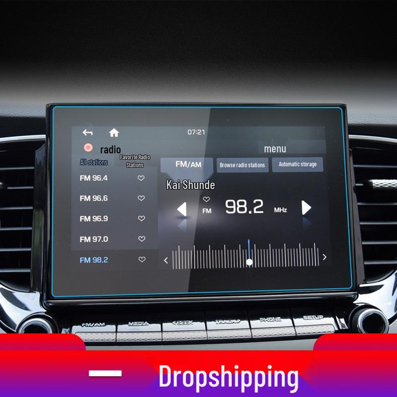 Hyundai Verna Navigation Protective Film & Sticker Set for 20 Models