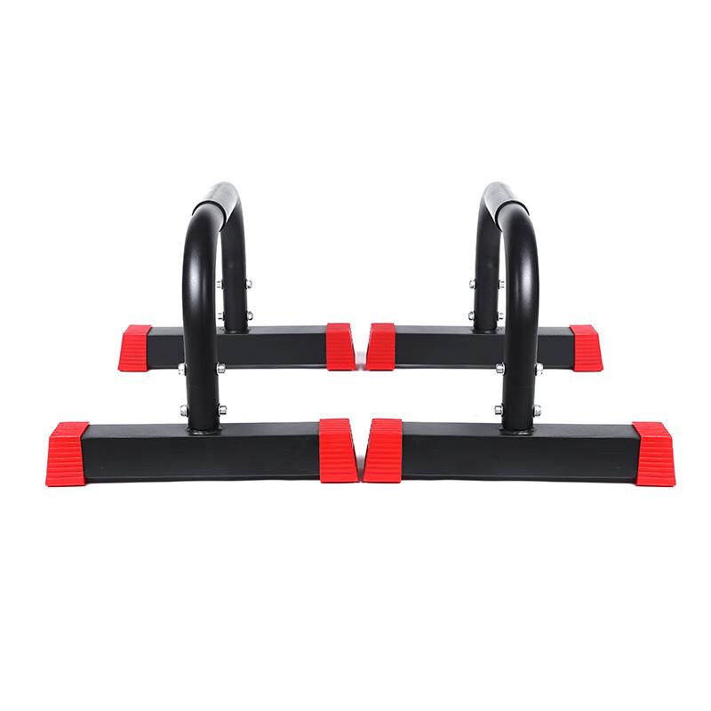 Longchan H-Type Push-up Parallel Bars