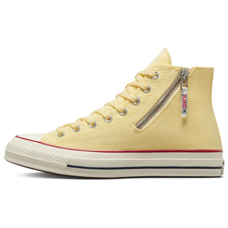 Converse 70 Chuck Taylor All Star Versatile and Durable High-Top Canvas Shoes Unisex Yellow