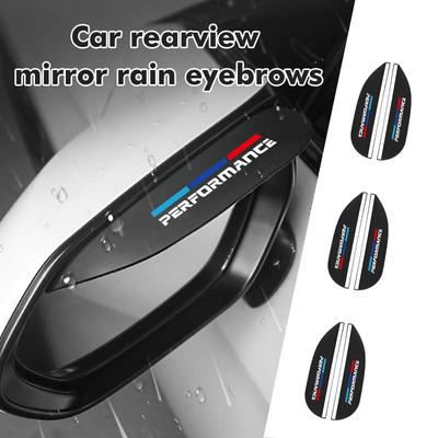 2PCS Car Rearview Mirror Rain Eyebrow Visor Rearview Side Snow Sun Visor Rain Cover For 1 3 5 Series G30 G32 G38 2021 2020