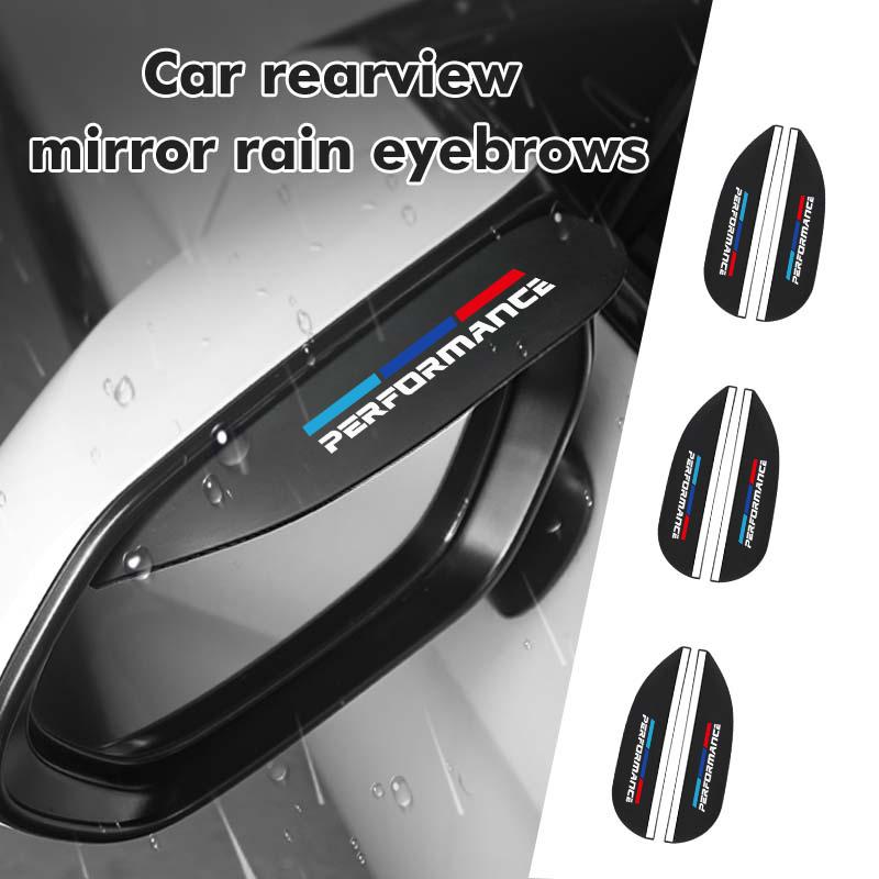 AAAQV1 2PCS Car Rearview Mirror Rain Eyebrow Visor Rearview Side Snow Sun Visor Rain Cover For BMW 1 3 5 Series G30 G32 G38 2021 2020