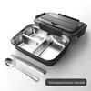 Multi-Compartment Stainless Steel Bento Box - No Flavor Mixing, Microwave Safe, Ideal for Students and Office Workers, Portable Lunch Solution