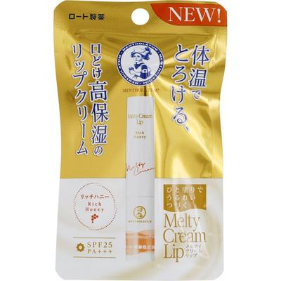 Бальзам для губ Melty Cream Rich Honey 2,4 г - Зволожуючий догляд за губами
