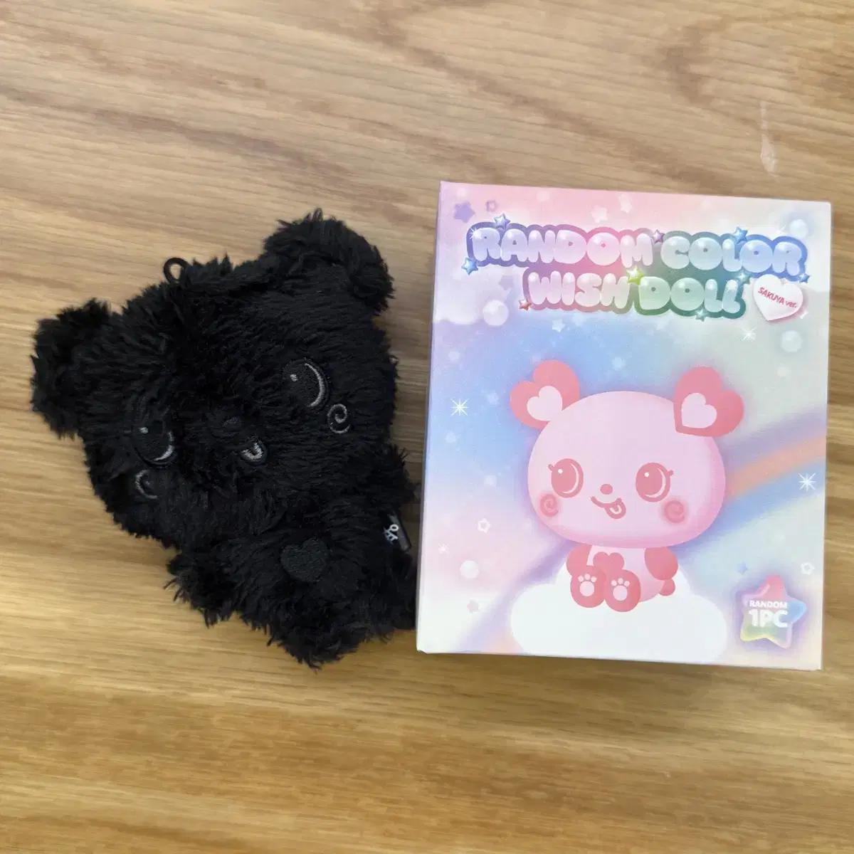 

Ncitywish Random Color Wishdoll Secret Black Pang Sakuya