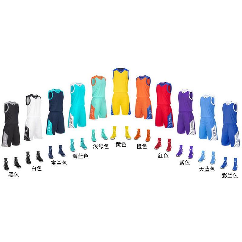 Set Maglia da Basket Personalizzata Uomo Donna Uniformi da Allenamento e Partita di Squadra Gilet da Allenamento Sportivo Universitario