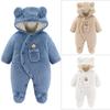 Newborn Baby Clothes Autumn and Winter Boys and Girls Baby Jumpsuits for Going Out and Holding Clothes, Super Fashionable Climbing Clothes