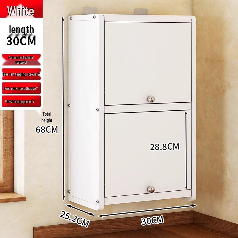 Hàndùn Over-Toilet/Washer Bathroom Storage Cabinet