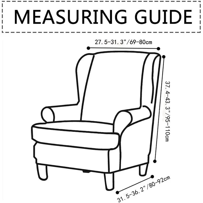 Elastic Wing Chair Cover Stretch Spandex Wingback Sofa Slipcovers Solid Color Wing Armchair Covers with Seat Cushion Covers