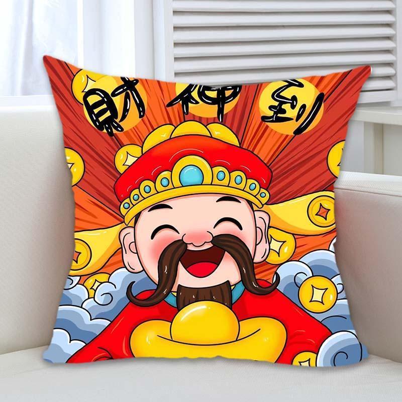 God of Wealth Pillow To Attract Wealth and Treasure Living Room Sofa Cushion Chinese Style Red Festive Cushion Cover Pillow