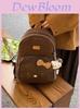 Hello Kitty Cartoon Leopard Print Pu Backpack With Padded Straps For Casual Day Use