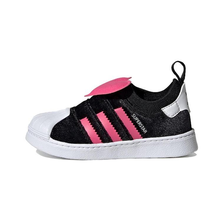 

Adidas Originals SUPERSTAR 360 2.0 Comfortable Low top Skateboard Shoes Black White Kids HQ4122 26.5