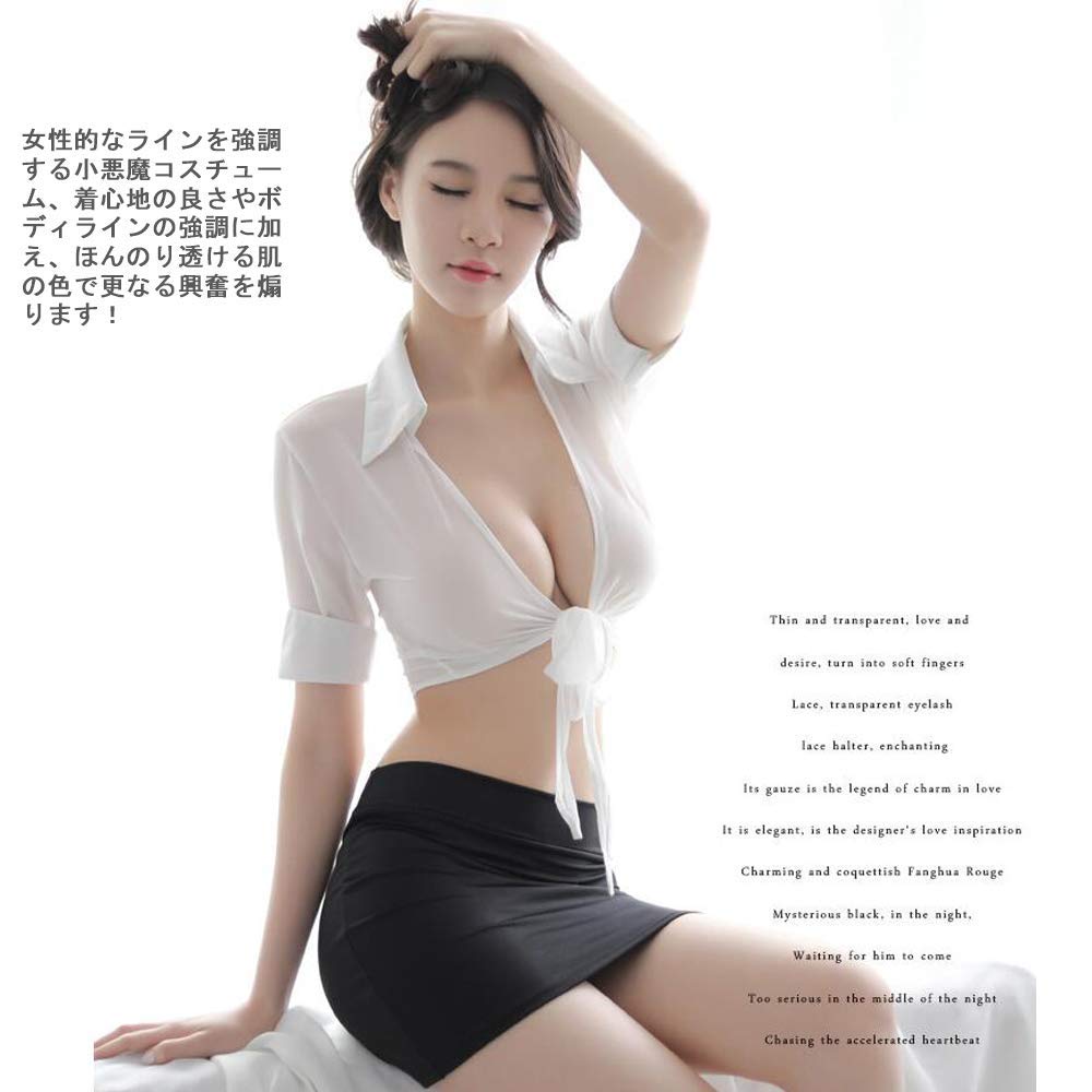 Furuix Sexy Office Lady, Teacher, Secretary Cosplay Costume with T-Back, 3-Piece Set, One Size Fits Most