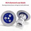 M14 Saw Blade With Removable Flange Turbo Cutting Disc For Granite Marble Ceramic Concrete Cutting Grinding Carving Tool