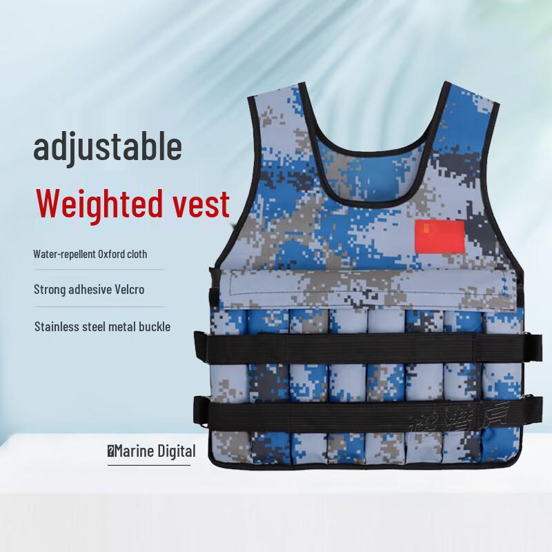 Adjustable Weighted Training Vest