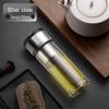 SX Double-Layer Tea Infuser Glass Mug