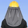 Hard Hat Sun Shield UV Protection Breathable Mesh Safety Helmet Sunshade for Industrial Outdoor Workers