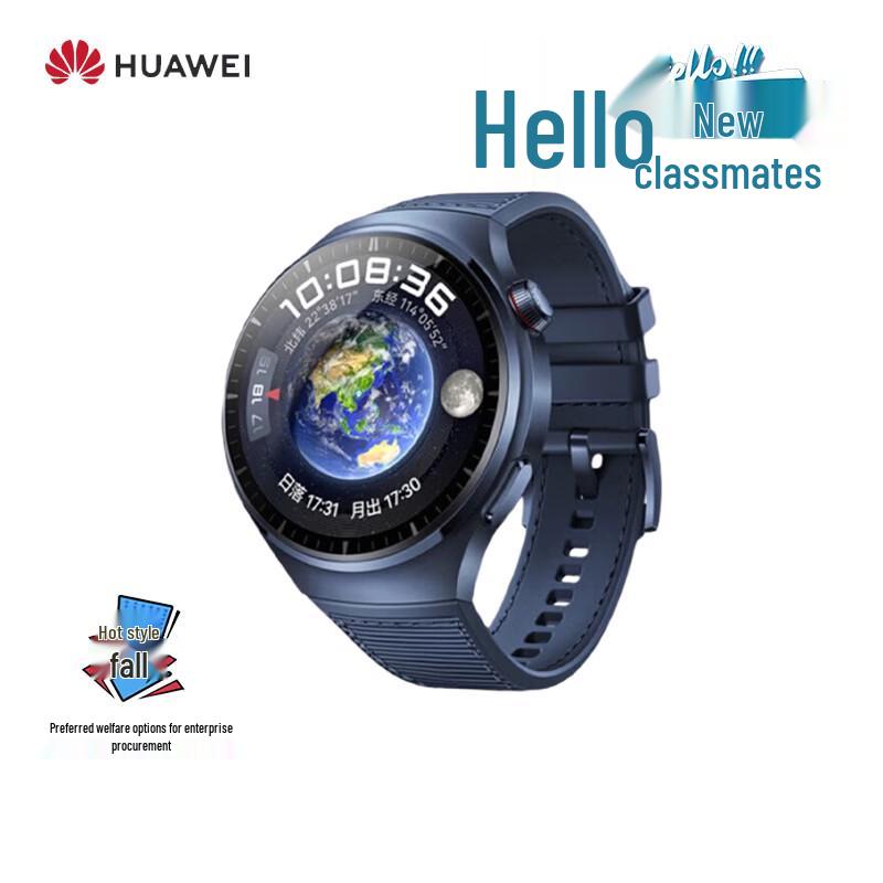 HUAWEI WATCH 4 Pro Azure Earth Edition Smartwatch (CN version)