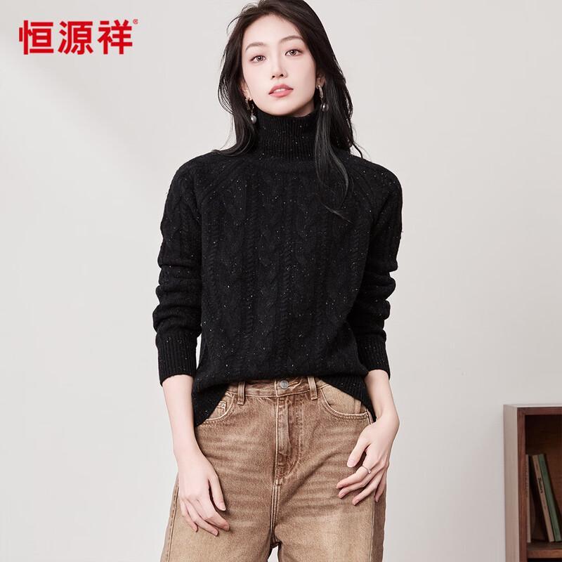 Hengyuanxiang Women's Thick 100% Wool Turtleneck Sweater