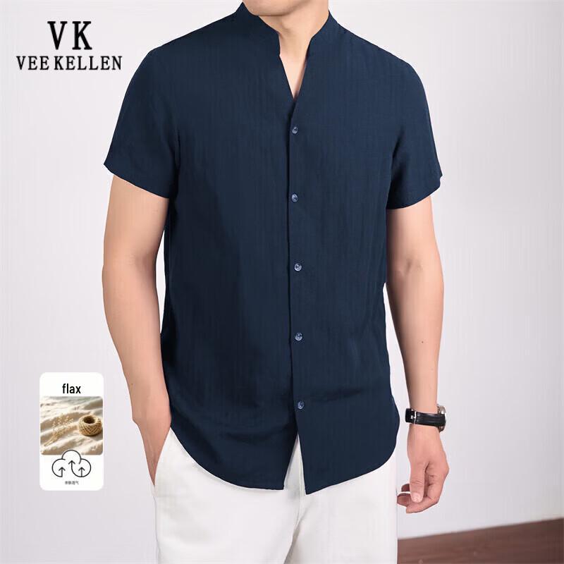 VEE KELLEN Men s Chinese Style Linen Blend Mandarin Collar Short Sleeve Shirt 3XL