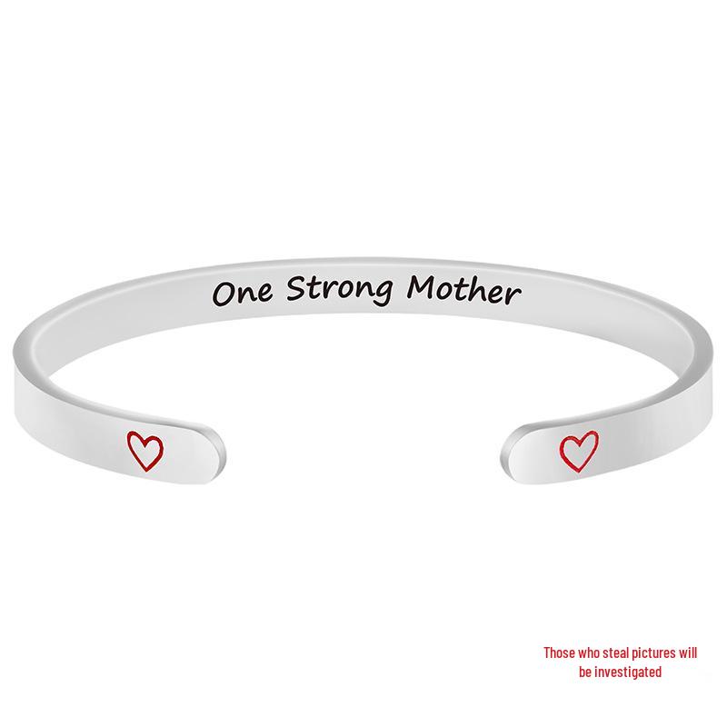 Titanium Steel Engraved Bracelet - European/American Jewelry for Mother's Day, Family, Thanksgiving, and Christmas Gifts.