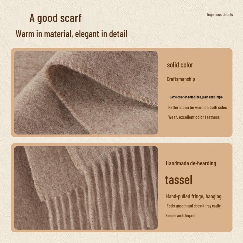 Shanghai Story 100% Pure Wool Scarf