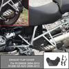 NEW-For BMW R1200GS 2004-2012, R1200 GS ADV 2006-2013 Exhaust Flap Cover Upper Frame Middle Side Panel Motorcycles Accessories