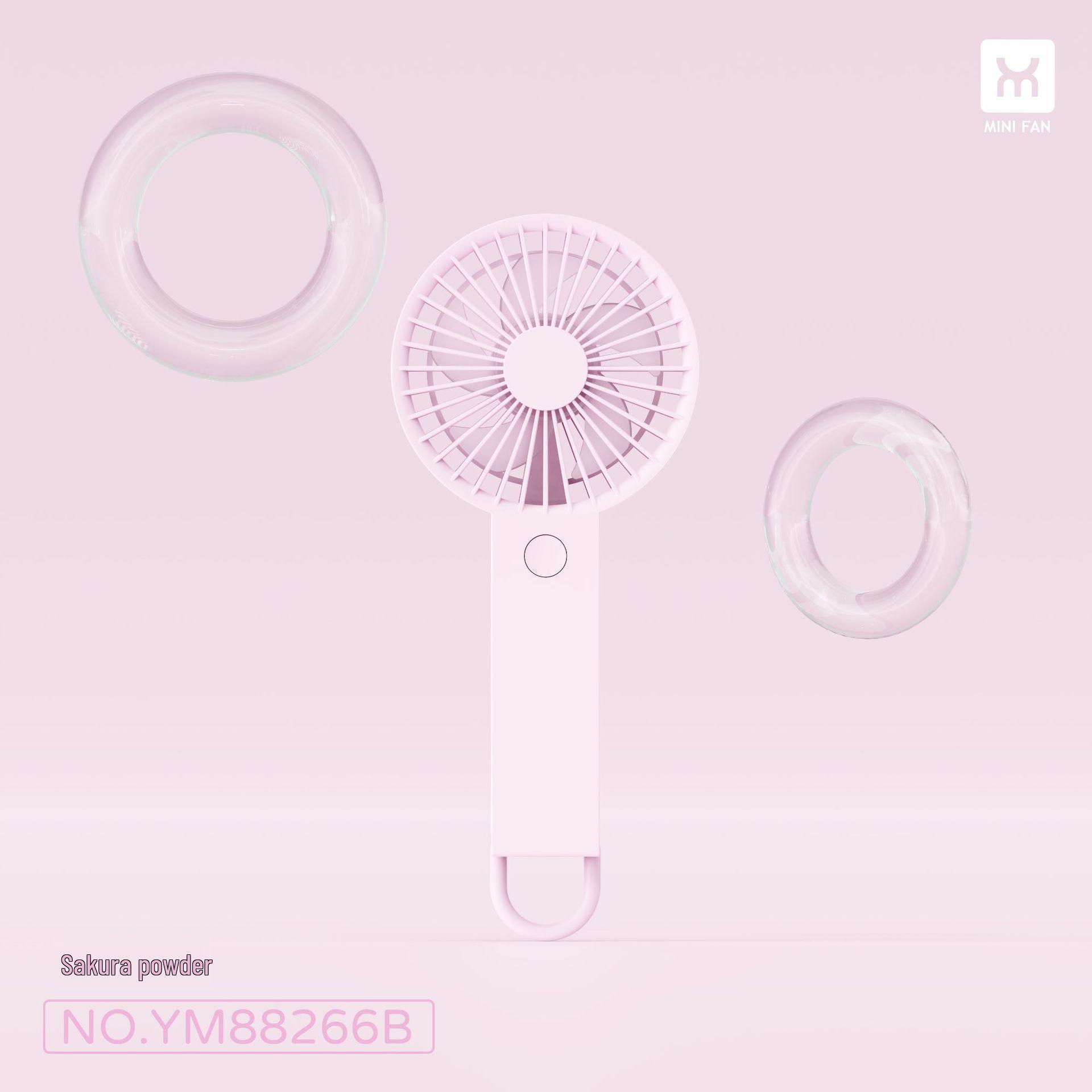 

USB Rechargeable Handheld Fan with Lanyard – Compact Student Gift Electric Fan Factory/Wholesale/Trade/Cross-border