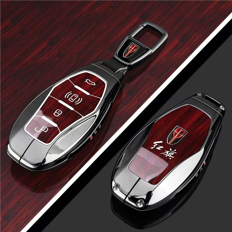 Compatible Hongqi Key Cover for HS5, H6, EH7, H9, HS3, H5, HS7, EHS9, HQ9 Models - Car Bag and Buckle Included