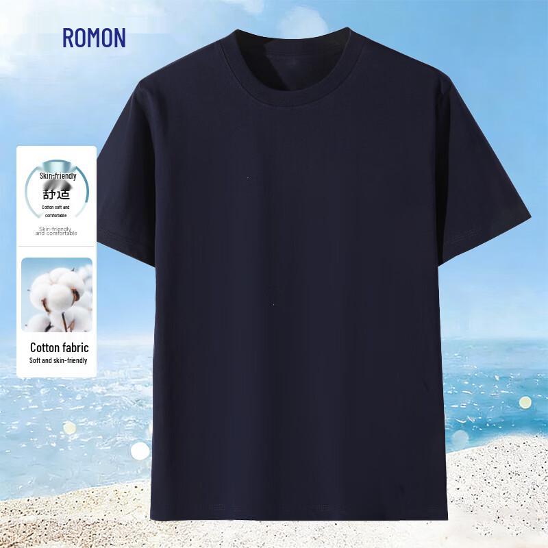 

Romon Men s 100% Cotton Heavyweight Solid Short Sleeve T-Shirt L