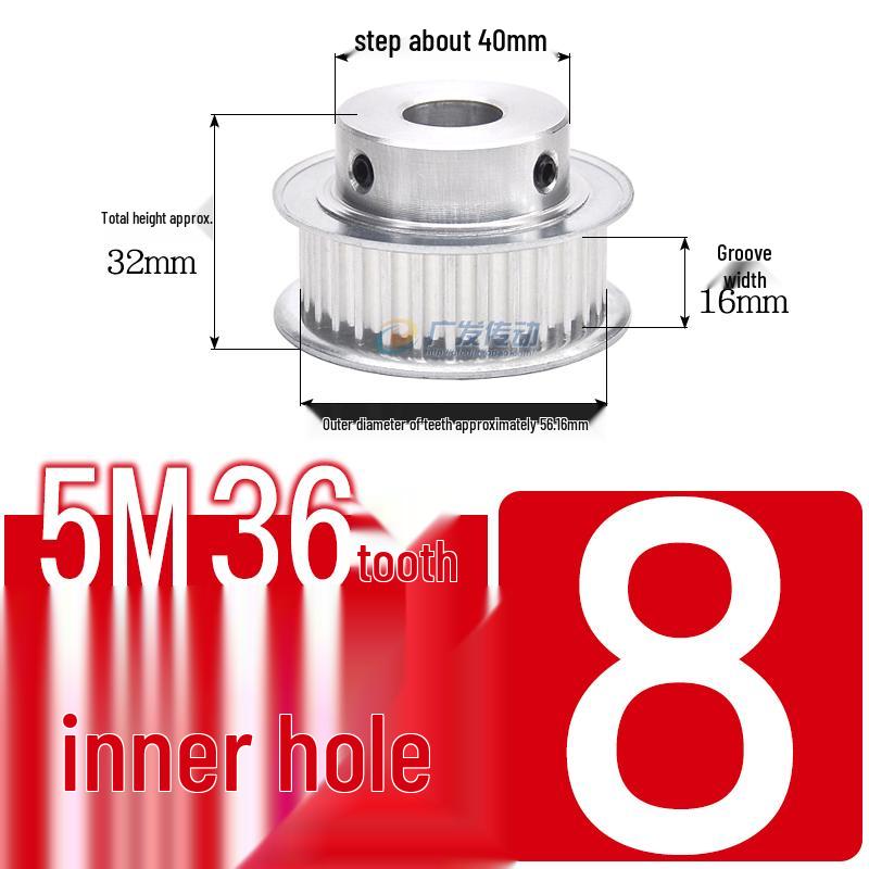 Stepped Timing Pulley 5M, 36 Teeth, T-Slot Width 16/21/27, Bore 5-25mm, BF Type.