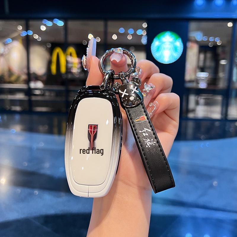 Hongqi HS5 Key Case 2023 - High-End Gradient for 20-24 Models (H5, HS3, H9)