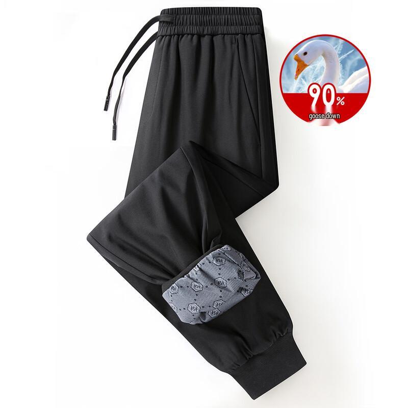XueZhongFei Men's Winter Goose Down Tapered Pants