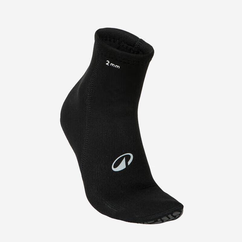 Decathlon Long Diving & Snorkeling Socks