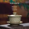 Ge Brennofen Rissige Glasur Keramik Gongfu Gaiwan