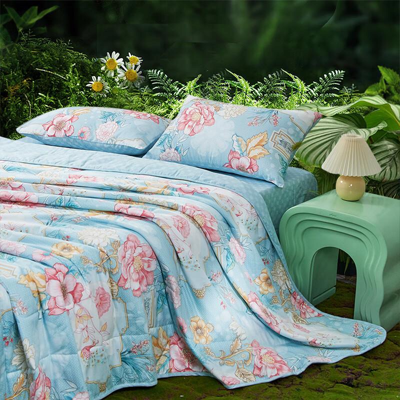 FUANNA Pure Cotton Summer Air Conditioner Quilt