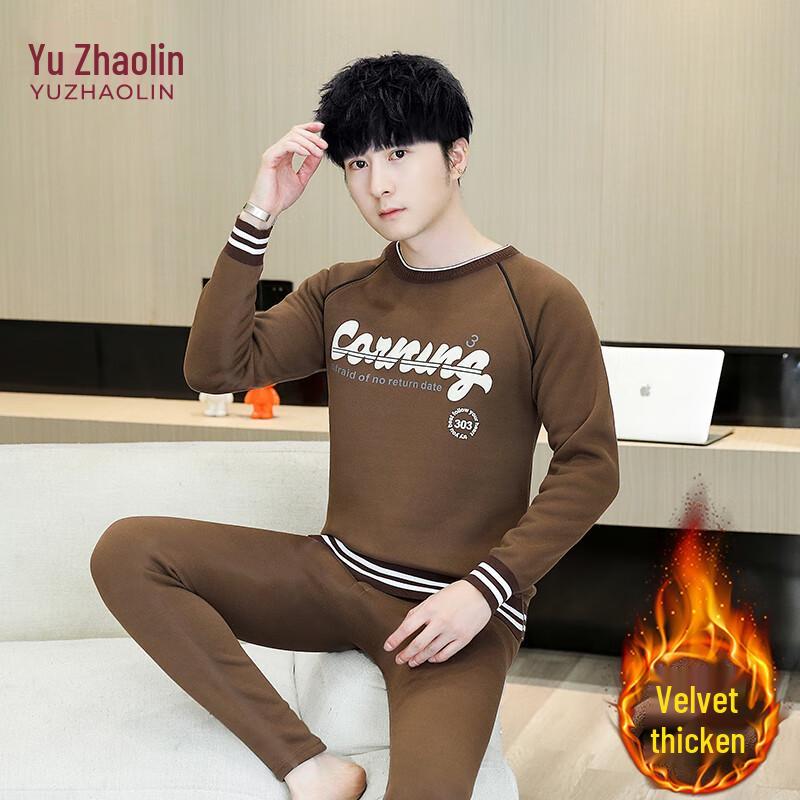 

YUZHAOLIN Teen Boys Thermal Underwear Set 2XL