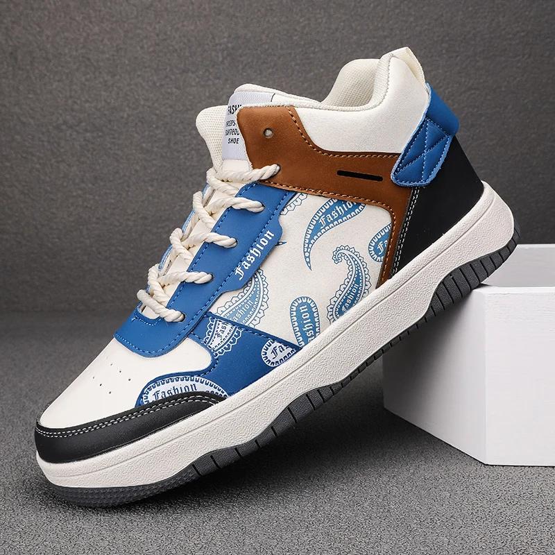 2024 Latest Men's Casual High Top Sports Shoes Fashionable and Versatile Leather Casual Men's Shoes Plus Size 47  Hard-Wearing
